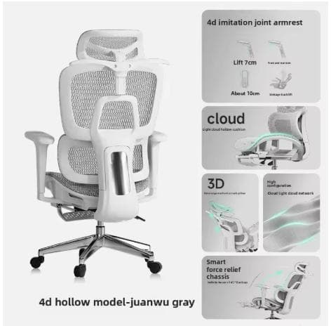 Lux Chair